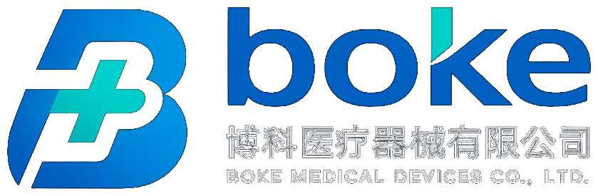 博科医疗